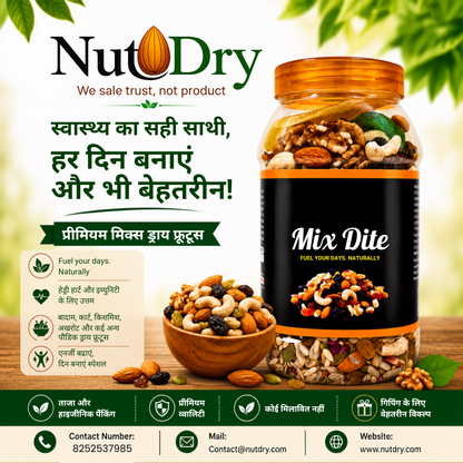 Mix Diet 1 KG