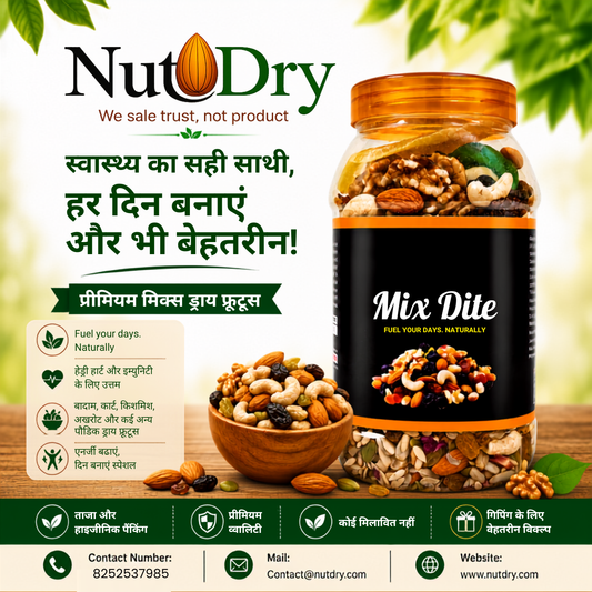 Mix Diet 1 KG